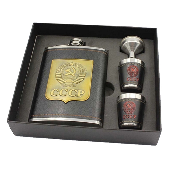 Stainless Steel Hip Flask Gift Set Kit Including Shot Glass  - Image 1