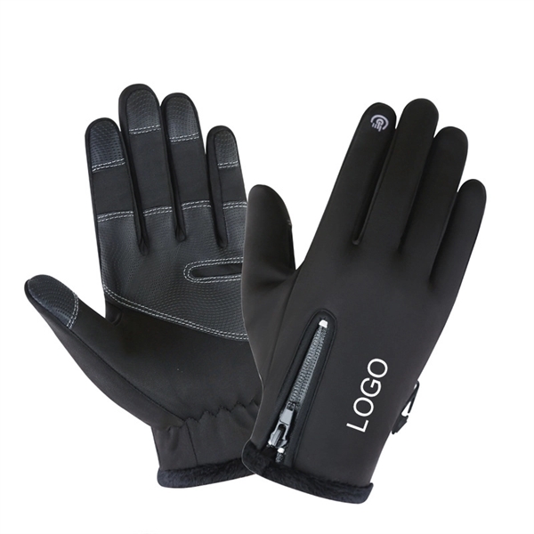 Full Finger Outdoor Riding Climbing Gloves - Image 2