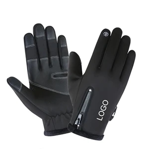 Full Finger Outdoor Riding Climbing Gloves