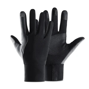 Full Finger Outdoor Riding Gloves