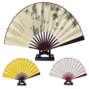 Chinese Paper Fan