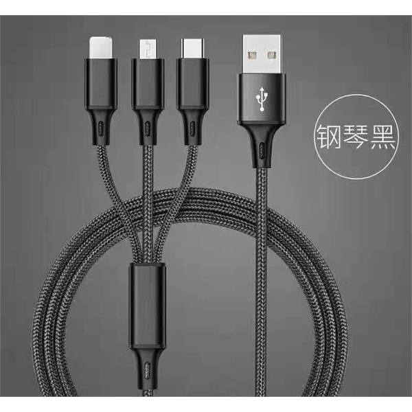 3 IN 1 Nylon USB Charging Cable Blue - Image 1