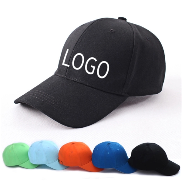 Cotton baseball cap - Image 1