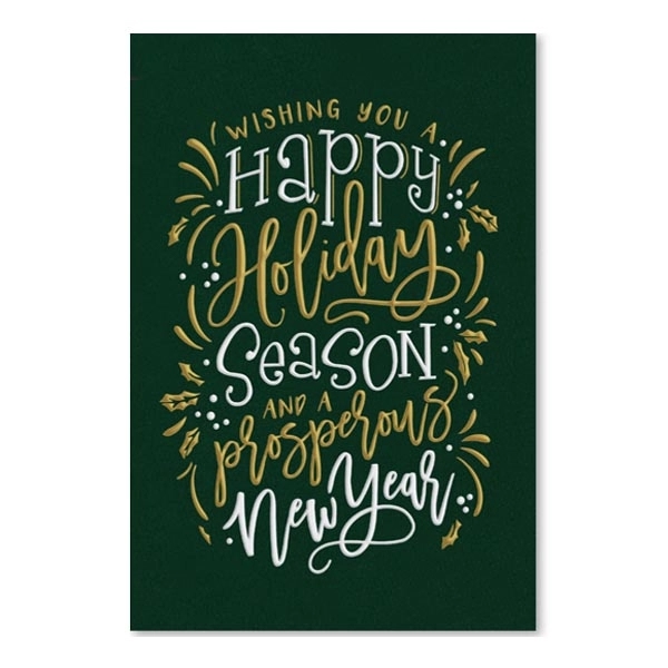 Green And Gold Holiday Card