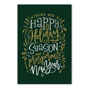 Green And Gold Holiday Card