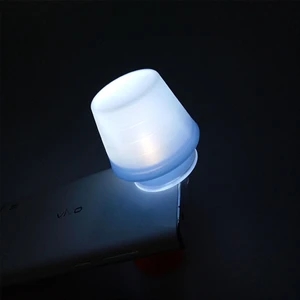Silicone mobile phone flash lampshade