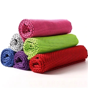 Recycled Cooling Sport Towel