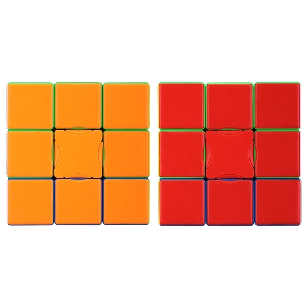 Puzzle Cube's Edge  - Image 2