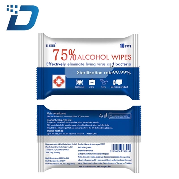 75% Alcohol Wipes - Image 2