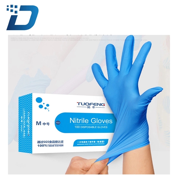 100pcs Disposable   Food Grade Nitrile Gloves - Image 3