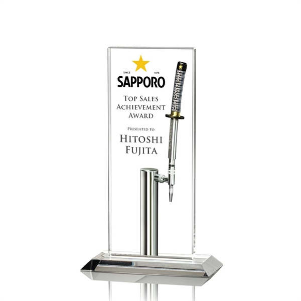 Santorini Award - VividPrint™ - Image 2