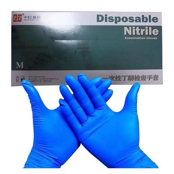 Nitrile Disposable Gloves     - Image 3