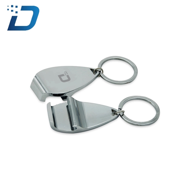 Corkscrew Keychain - Image 1