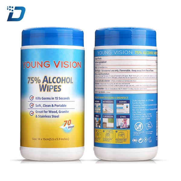 70pcs Canister Wipes Wet Wipes Antibacterial - Image 1