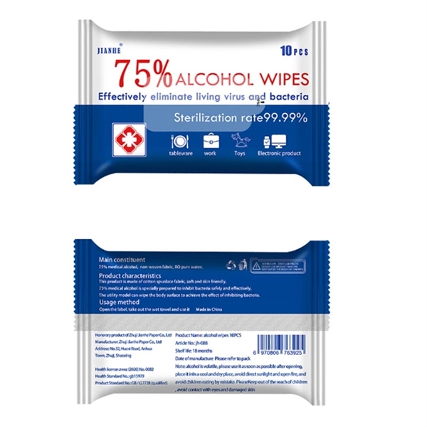 10 PCS 75% Alcohol Wipes - Image 3