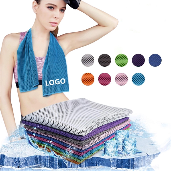 Microfiber Quick Dry & Cooling Towel  - Image 1