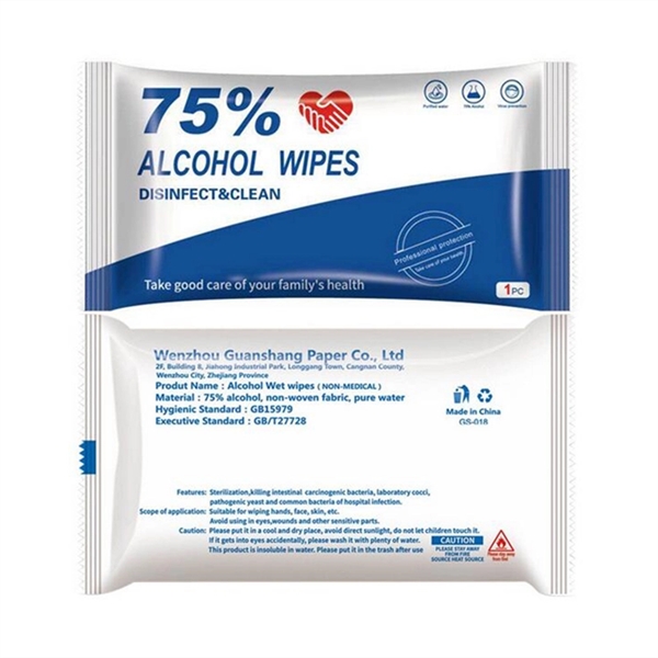 Disposable Individually Wrapped Sanitizing Wipes - Image 3