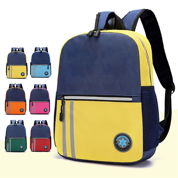 600D Primary School Backpack - Image 1
