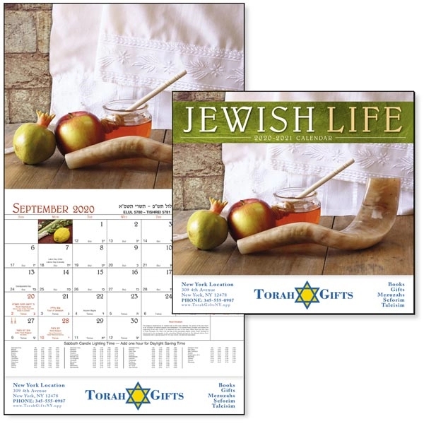 Stapled Jewish Life Religious 2022 Appointment Calendar - Image 1