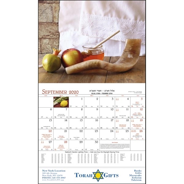 Stapled Jewish Life Religious 2022 Appointment Calendar - Image 17