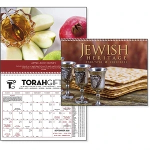 Jewish Heritage Calendar September 2022 - September 2023