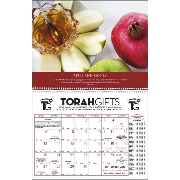 Jewish Heritage Calendar September 2022 - September 2023 - Image 16