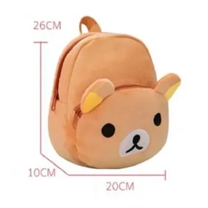 Child's Bear Backpack