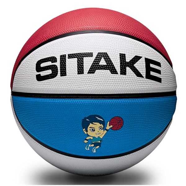 Professional Size Basketball Ball