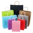 Promotional Small Paper Shopping Bags with Handles 6x 3.1x 8.25 Inch