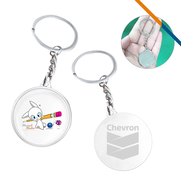 Little Ring Keychain - Image 1