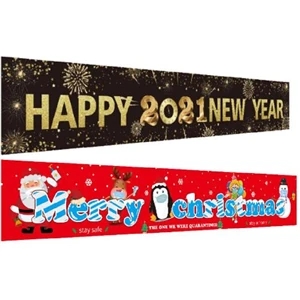 Large New Year Christmas Full Color Banner - 118' x 20'