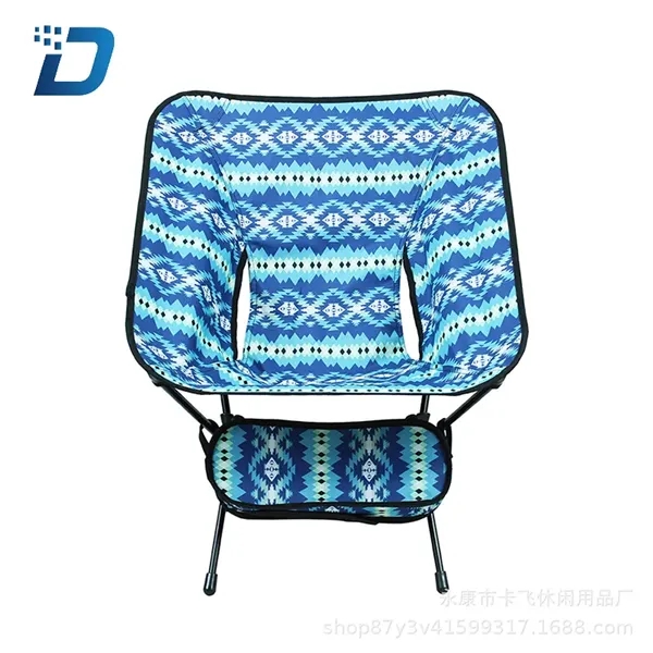 Ultralight Portable Folding Camping Chairs Beach Chair - Image 1