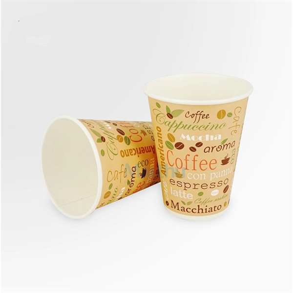 10 oz  disposable Insulated Paper Coffee Cup