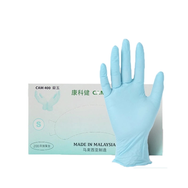 Disposable Nitrile Gloves - Image 2