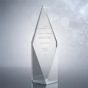 Trinity Award - Medium