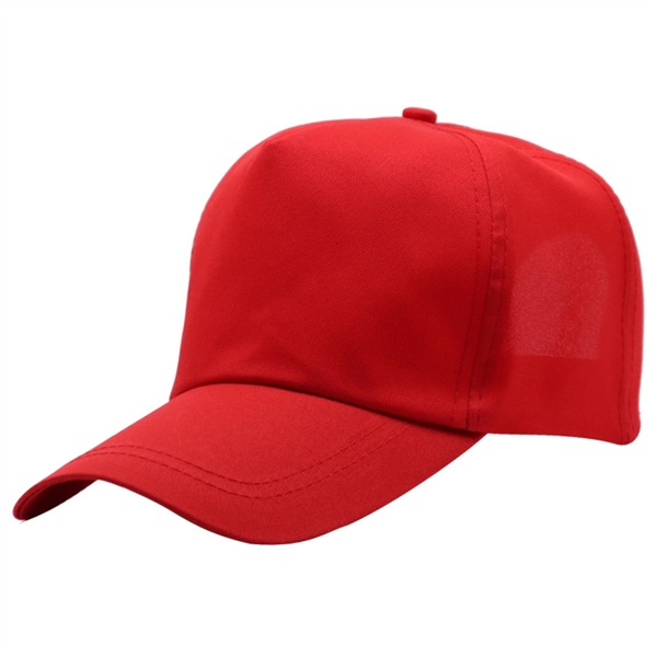 Adjustable Baseball Cap     - Image 4