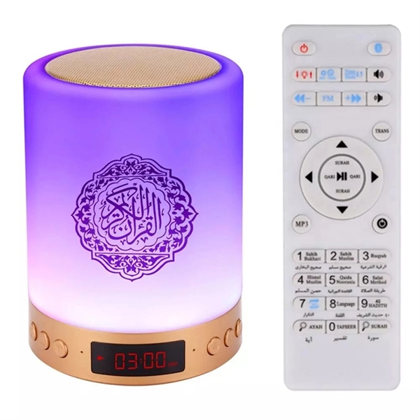 AZAN Speaekr Quran Lamp RC Bluetooth Quran Speaker
