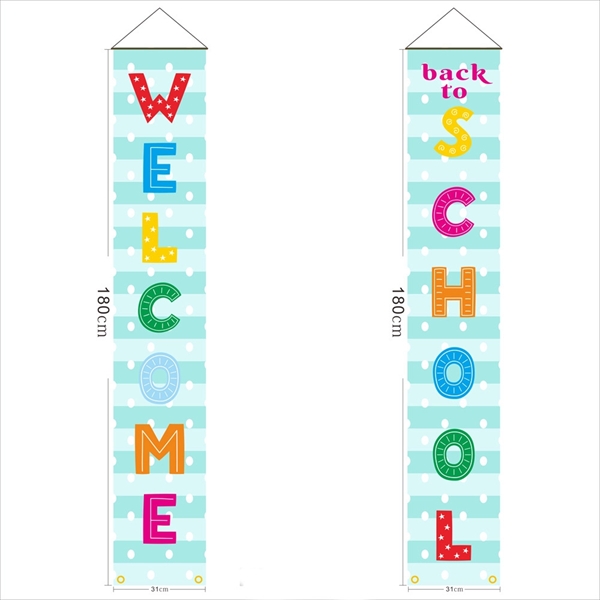 Welcome Back To School Flag