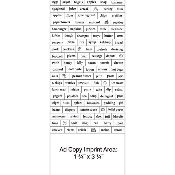 116 Words Message Magnet - Image 3