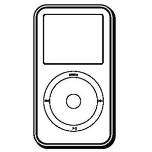 MP3 Player Shape Magnet